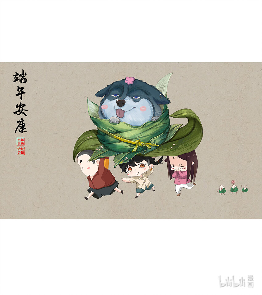 477 干他就完了！89