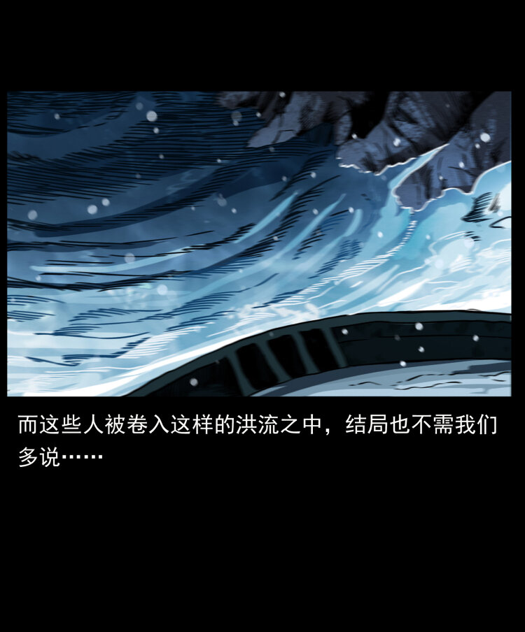 473 逐个击破32