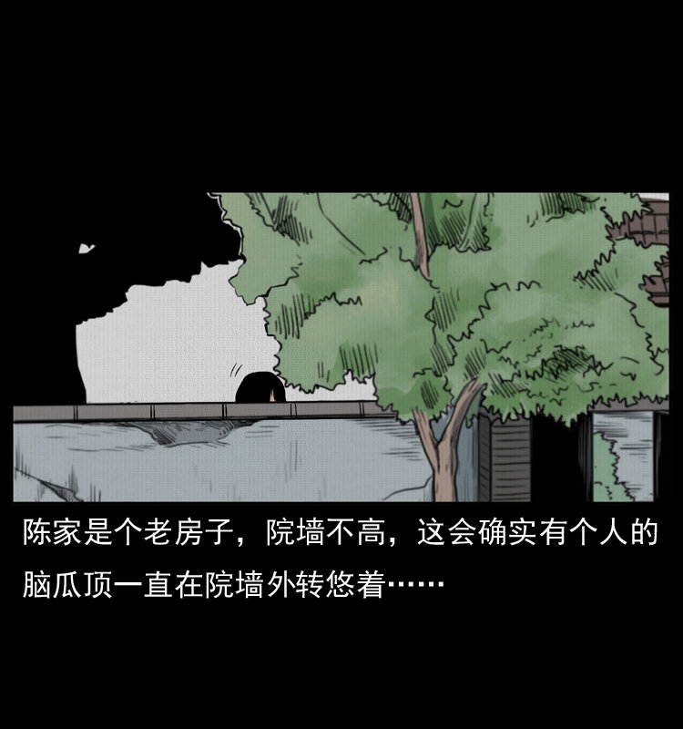 012 迁坟5