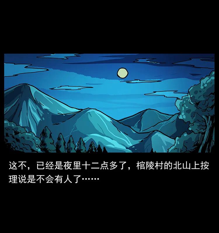 206 不断成长的陈小狗2