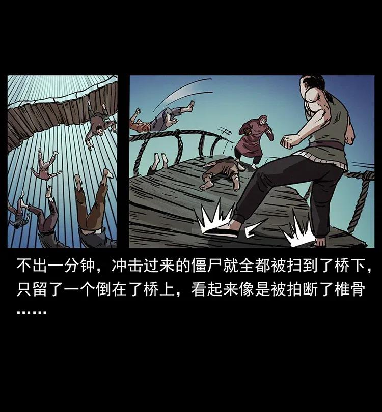 345 最后的净土39