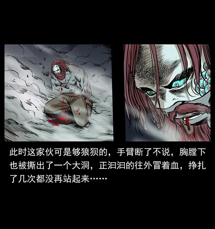 288 强者归队！78