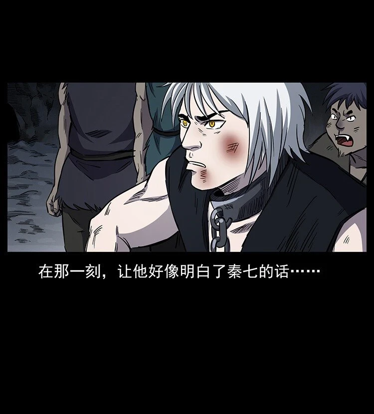 495 计对计55