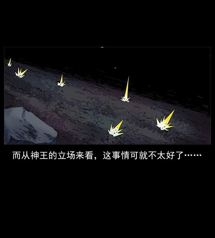 497 办法来了！48