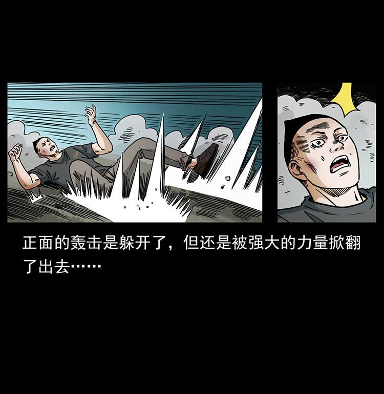 485 本核72