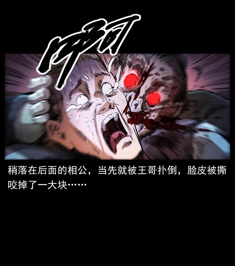 369 以毒攻毒11