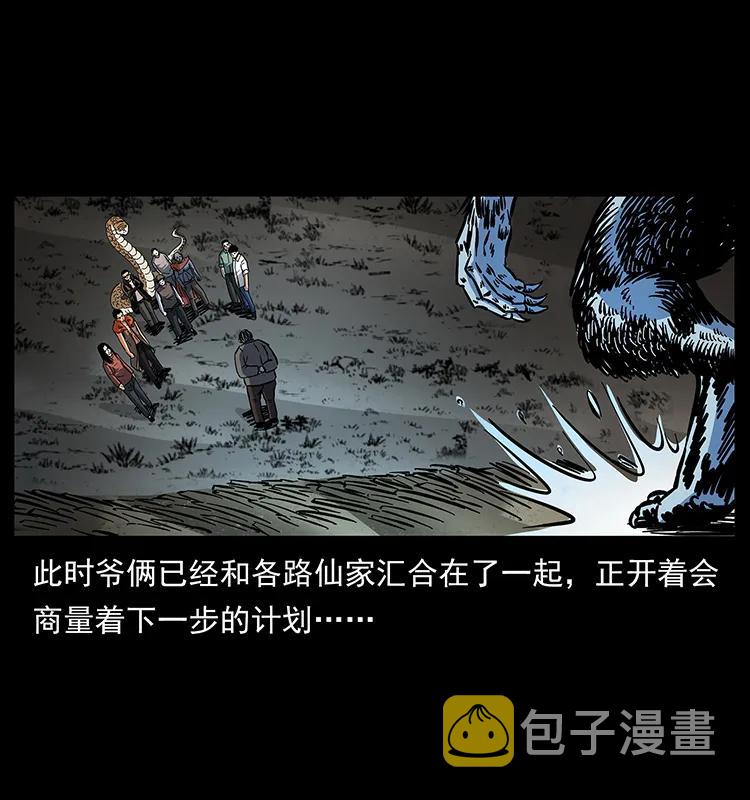 170 布局29