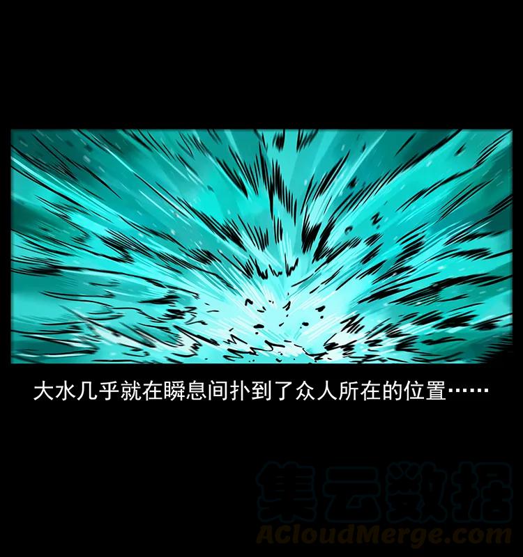 202 龙胆84