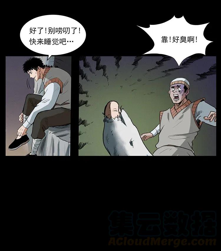 375 给老子抓起来！39