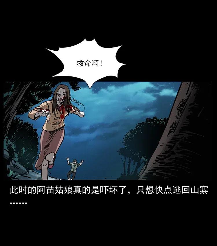346 毒70