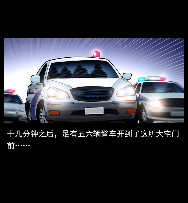 414 朕很忙的72