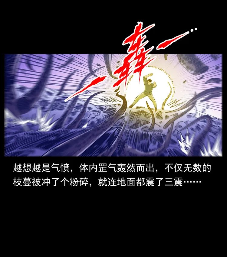 502 开战吧！47
