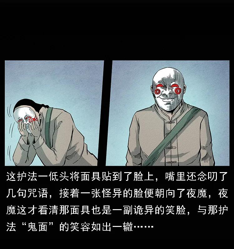 095 无害的杀手23