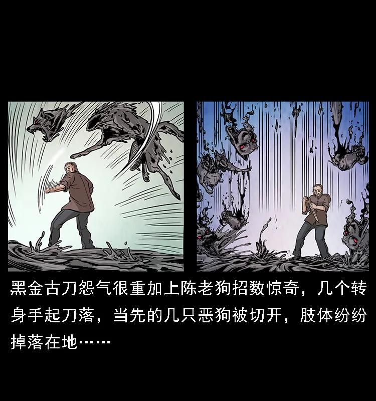 098 大阵师150