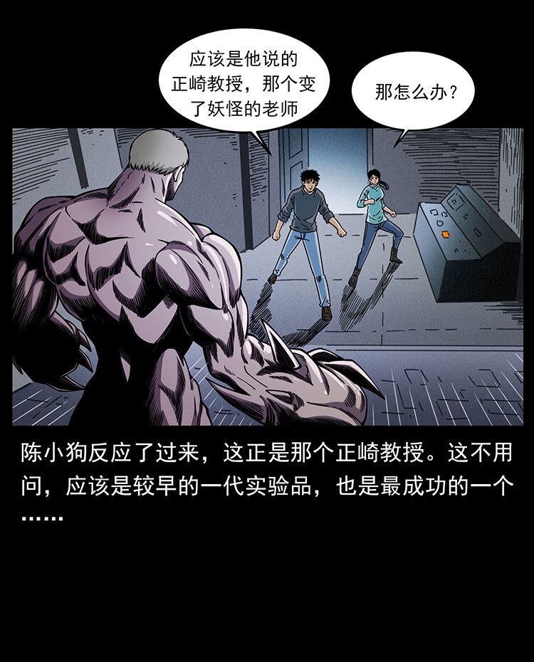 478 打够了68
