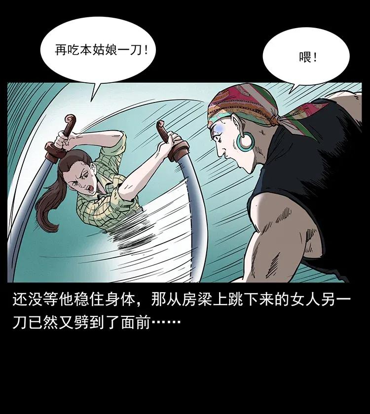 373 新幕17