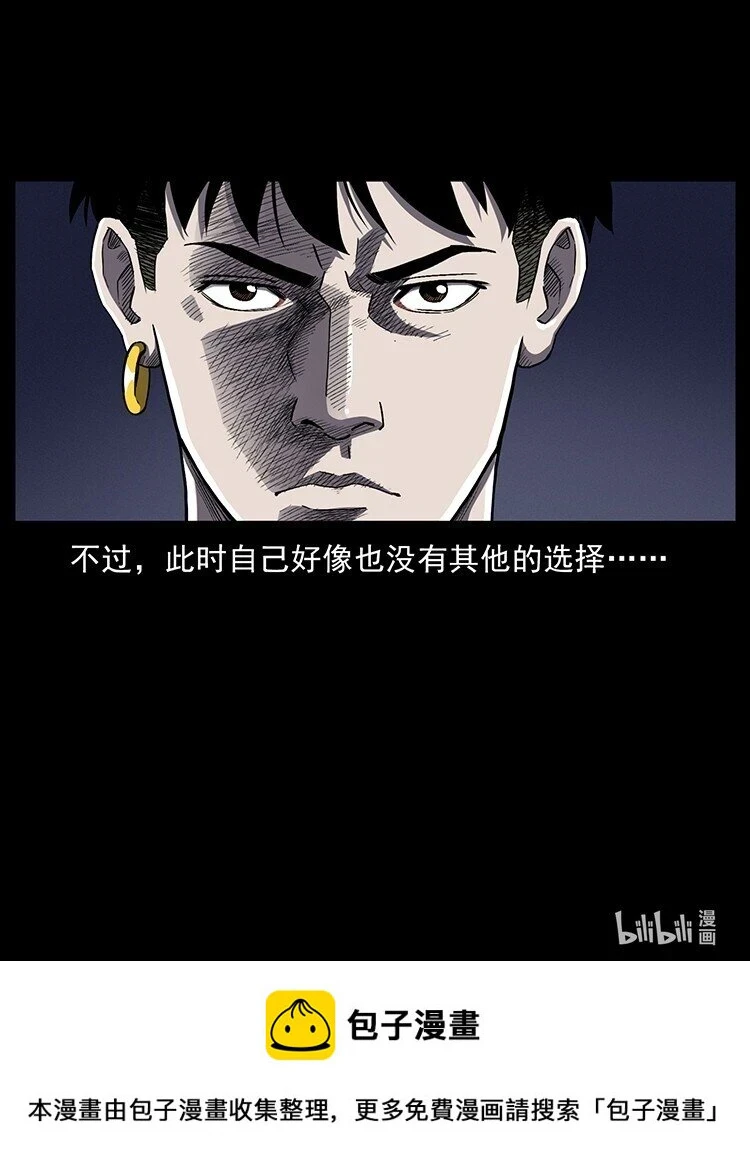 497 办法来了！89