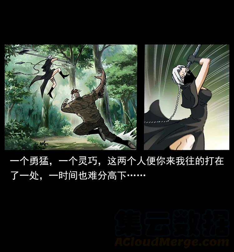 384 路障42