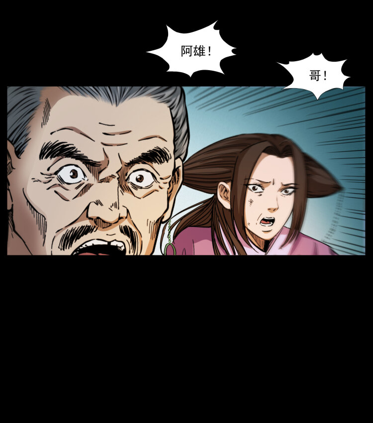 402 都是老子的！52