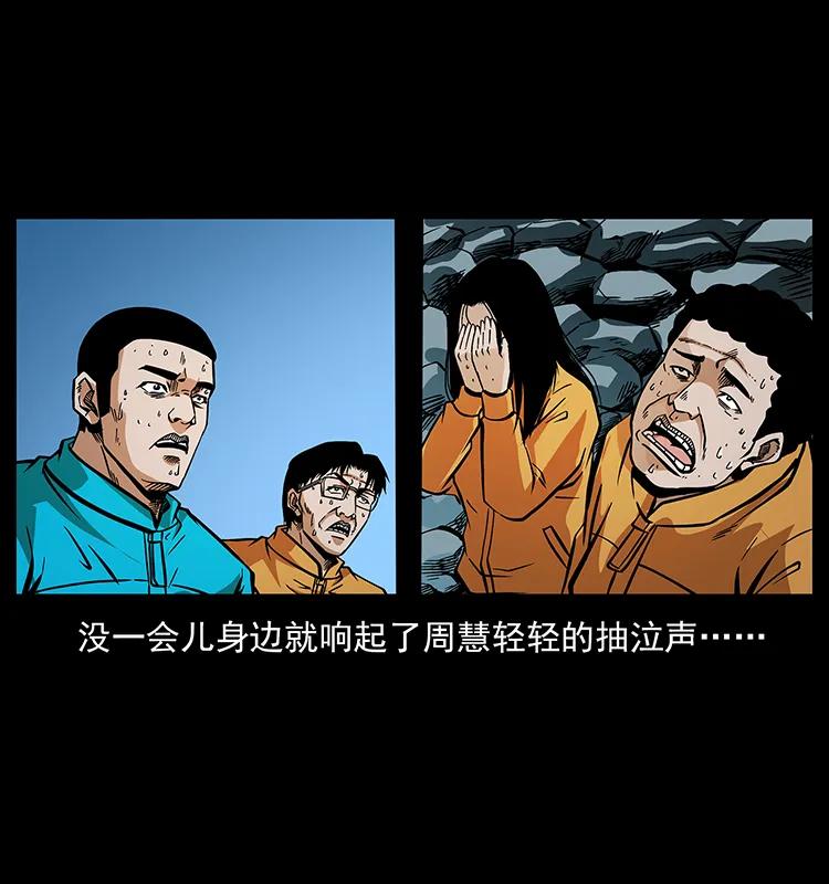 187 飞头降34