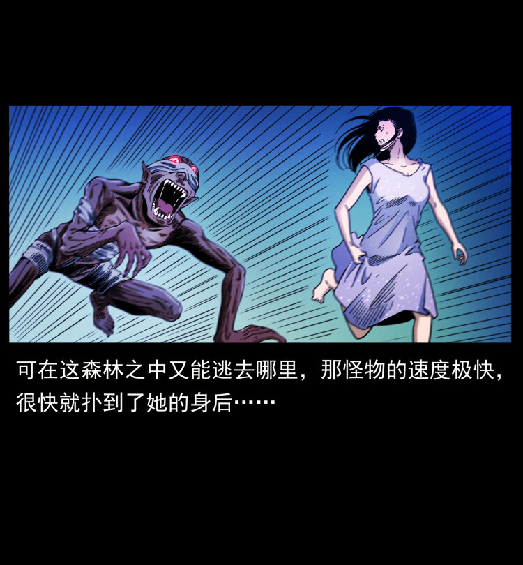 406 安稳日子50