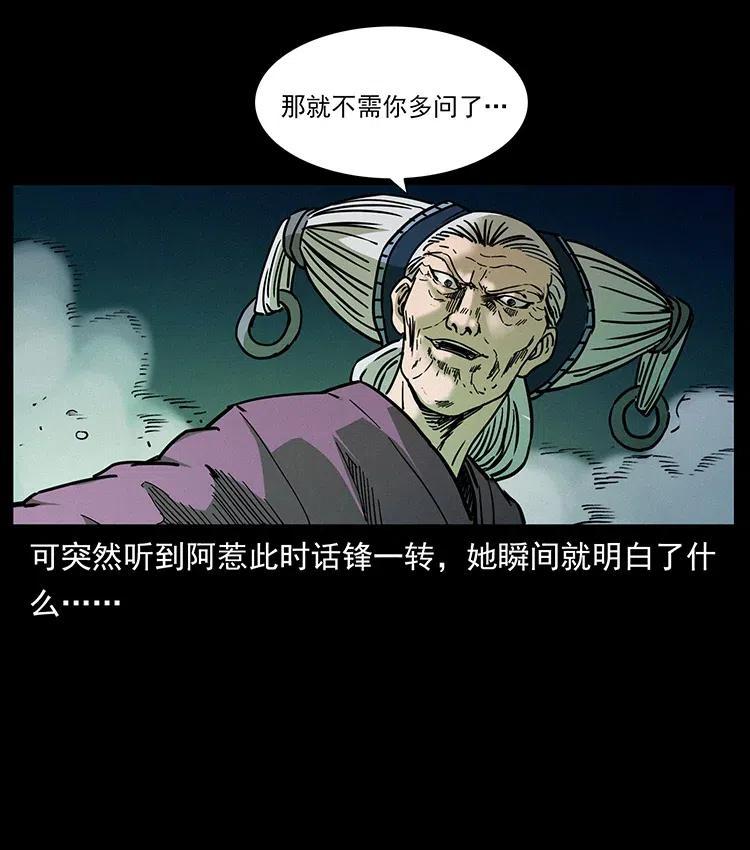 347 僵尸来袭58