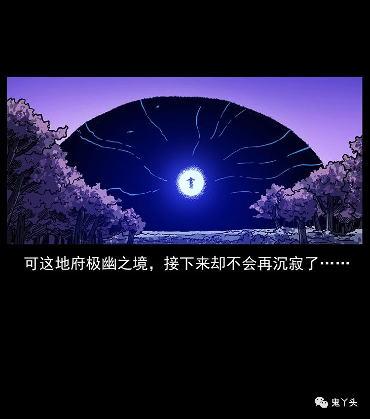 501 来战！89