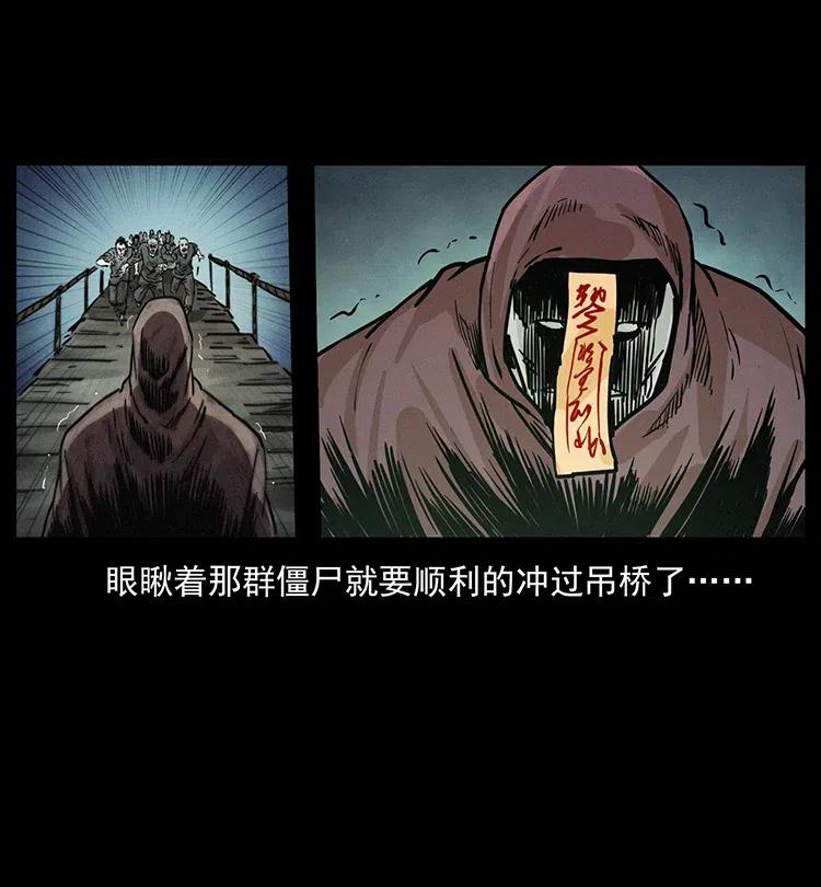 345 最后的净土31