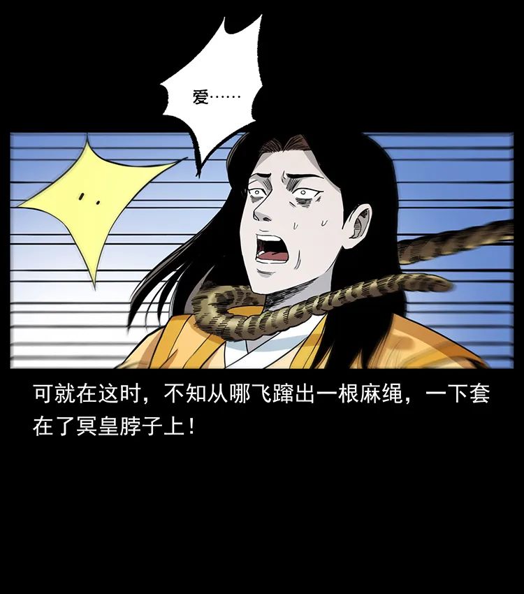 502 开战吧！11