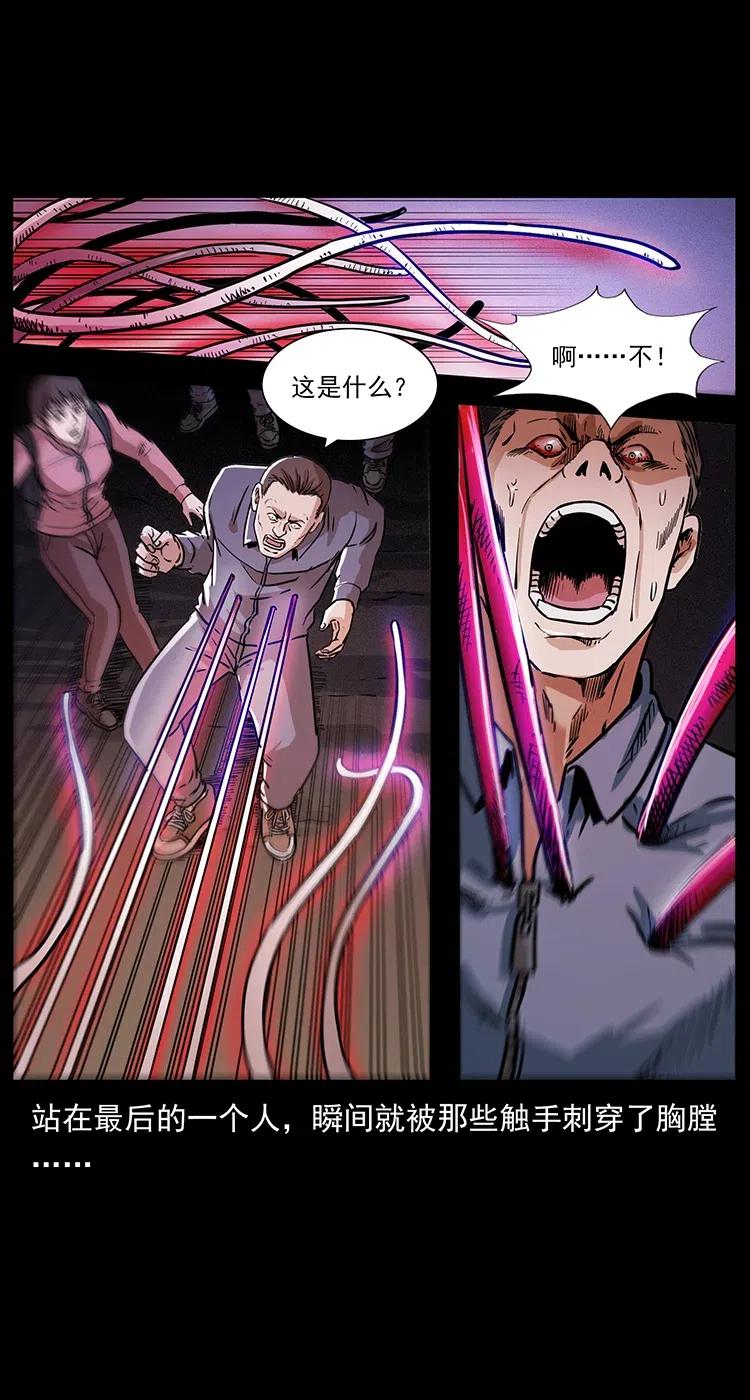 328 永生42