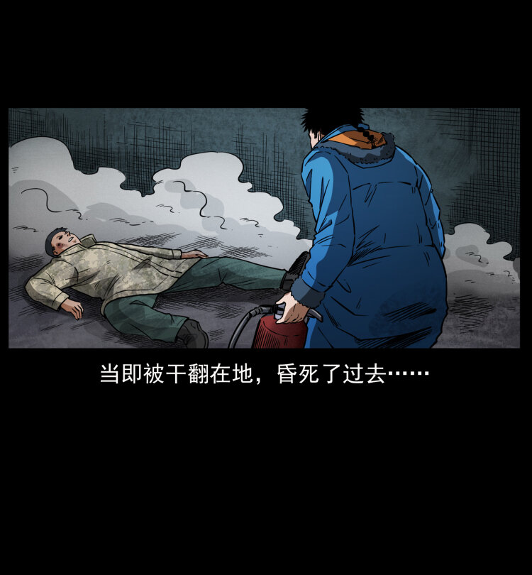 473 逐个击破48