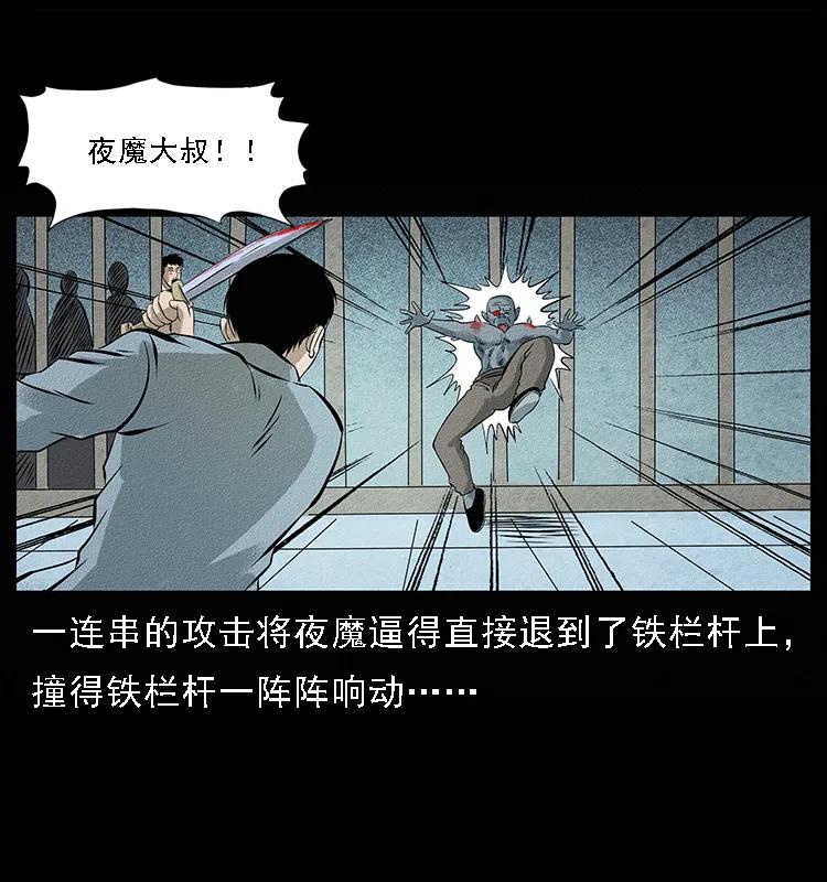 095 无害的杀手63