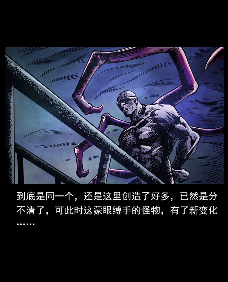 478 打够了35