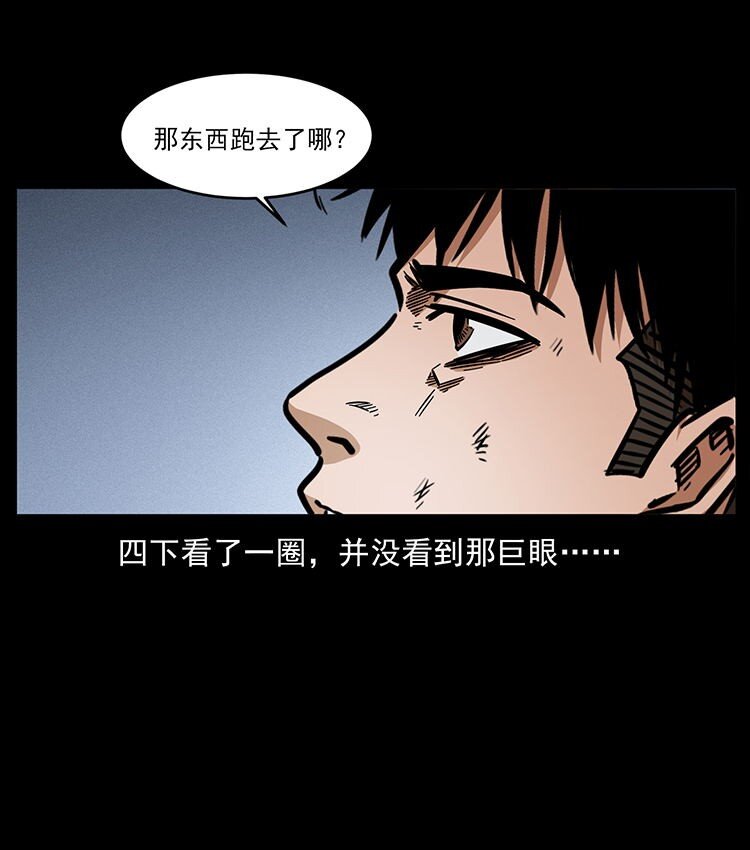 485 本核25