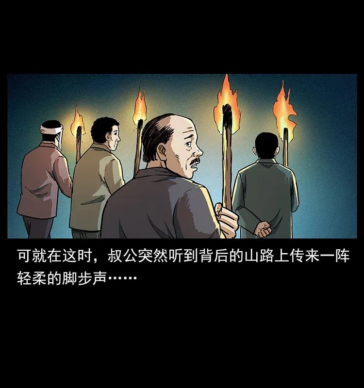 299 秦大麻烦的套路42