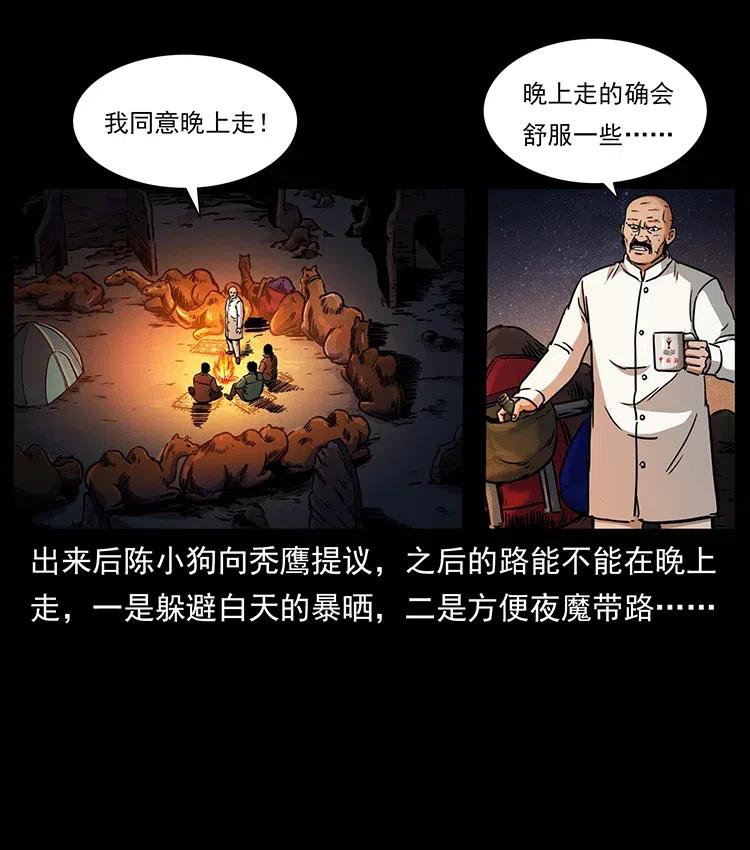 321 星图15