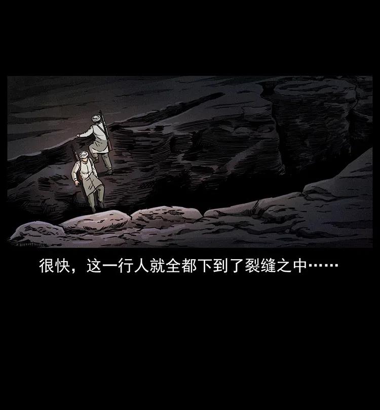 324 武装欺负人69