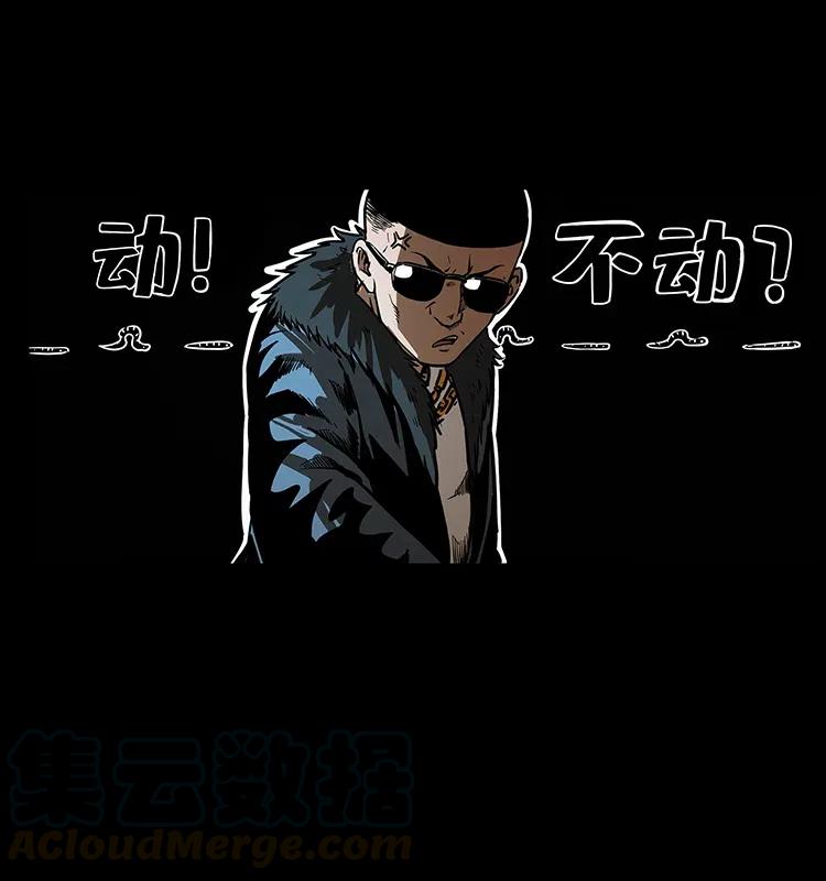 311 一窝生几个？8
