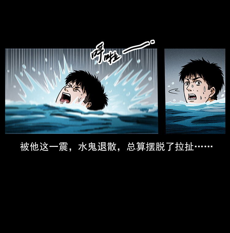 481 树27