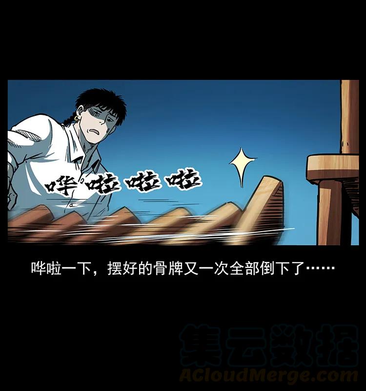 257 朕是皇上20