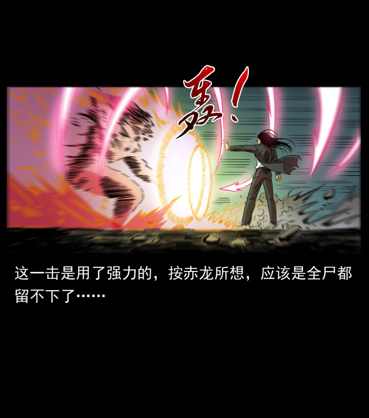 444 你是赵佗9