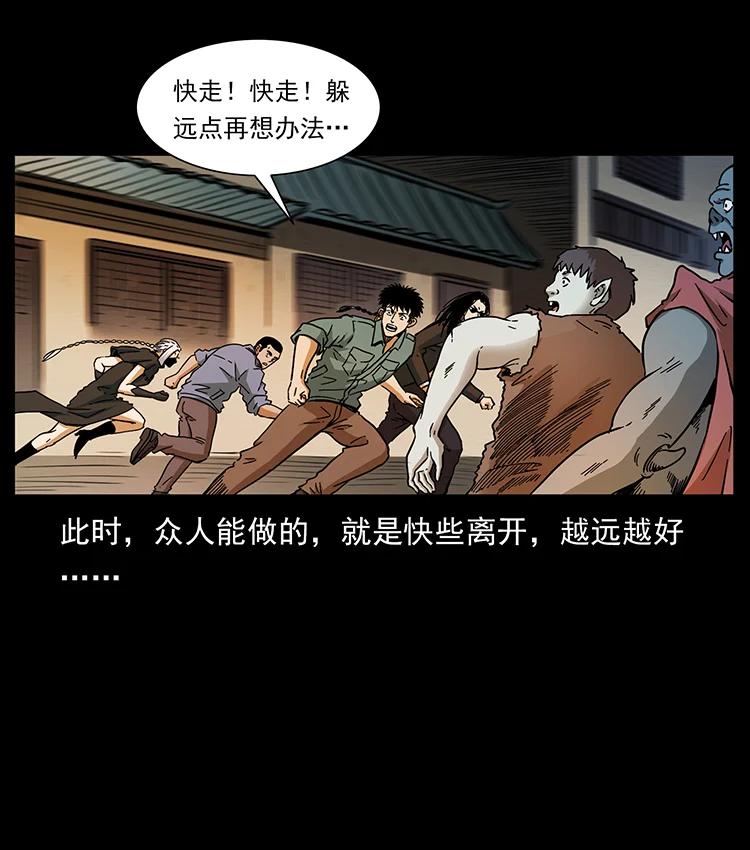 393 毁世74