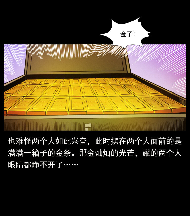 403 亮瞎眼61