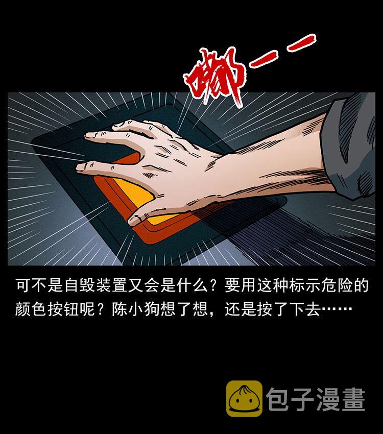 478 打够了62