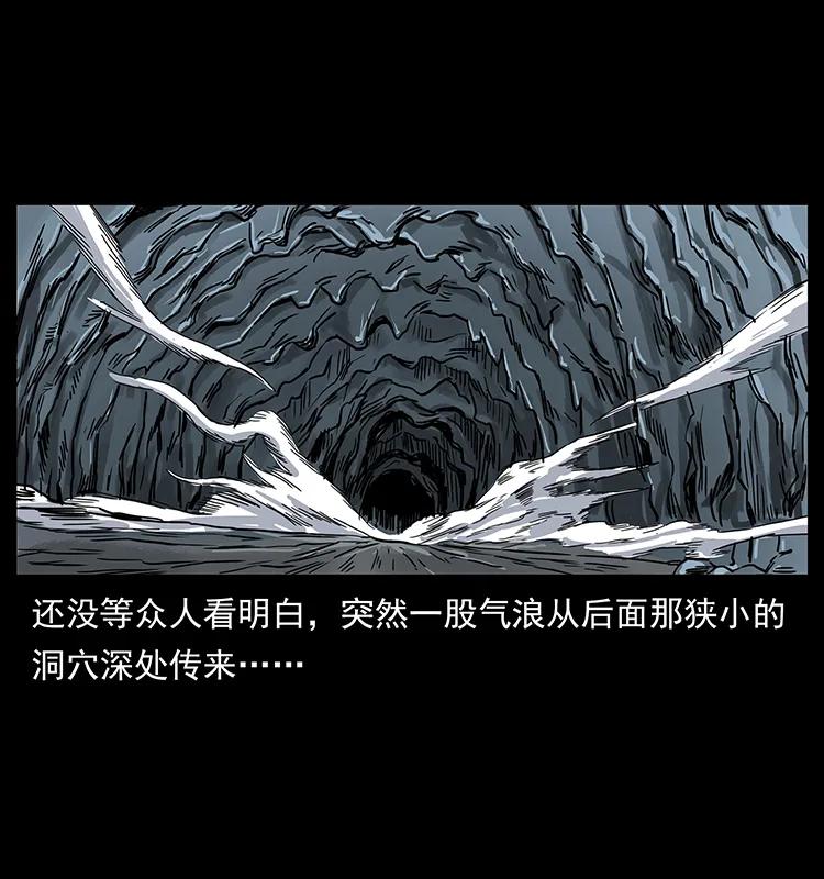 202 龙胆74