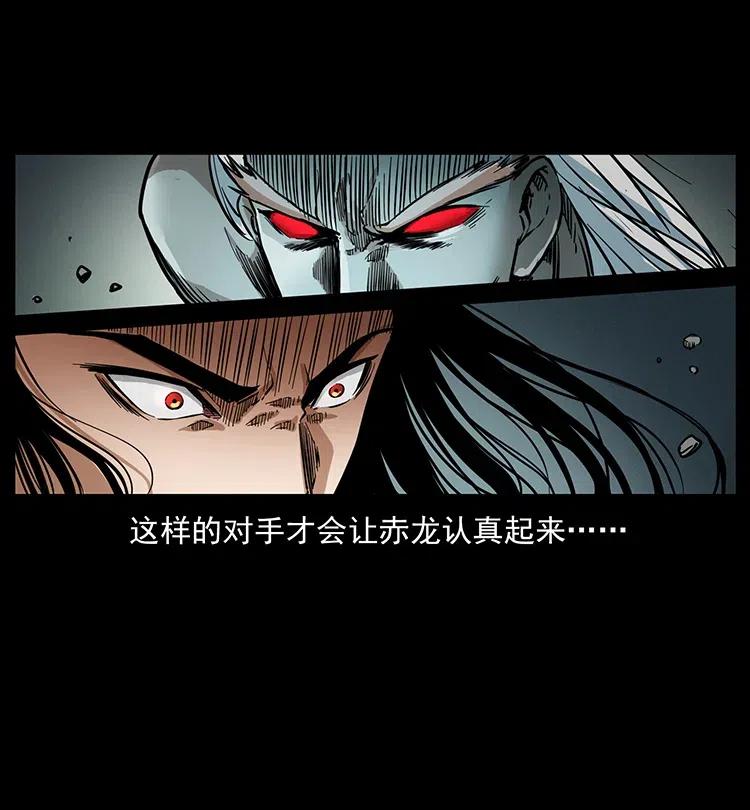 347 僵尸来袭39