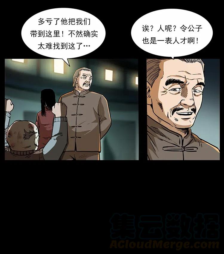 315 盛宴68