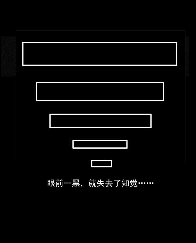 485 本核20