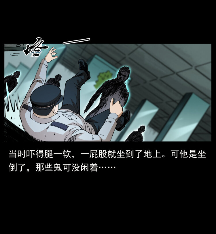 419 马先生的博物馆20