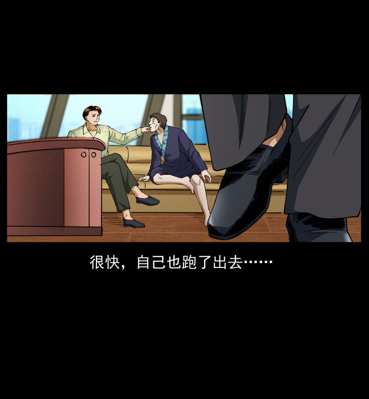 427 能奈我何34
